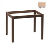 ΚΑΦΕΝΕΙΟΥ Βάση Τραπεζιού Οξιά Λυόμενη για Επιφάνεια 70x110cm Άβαφη 59x99x73cm