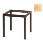 ΚΑΦΕΝΕΙΟΥ Βάση Τραπεζιού Οξιά Λυόμενη για Επιφάνεια 80x80cm, Άβαφη 69x69x73cm