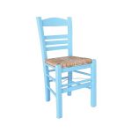 ΣΙΦΝΟΣ Καρέκλα Οξιά Βαφή Εμποτισμού Λάκα Γαλάζιο, Κάθισμα Ψάθα 41x45x88cm