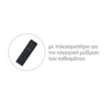 MASSIMO Καναπές Αριστερή Γωνία Ηλεκτρικά Συρόμενα Καθίσματα, Ύφασμα Water Repellent Μπεζ 289x229x107cm H.74/90cm - Image 7
