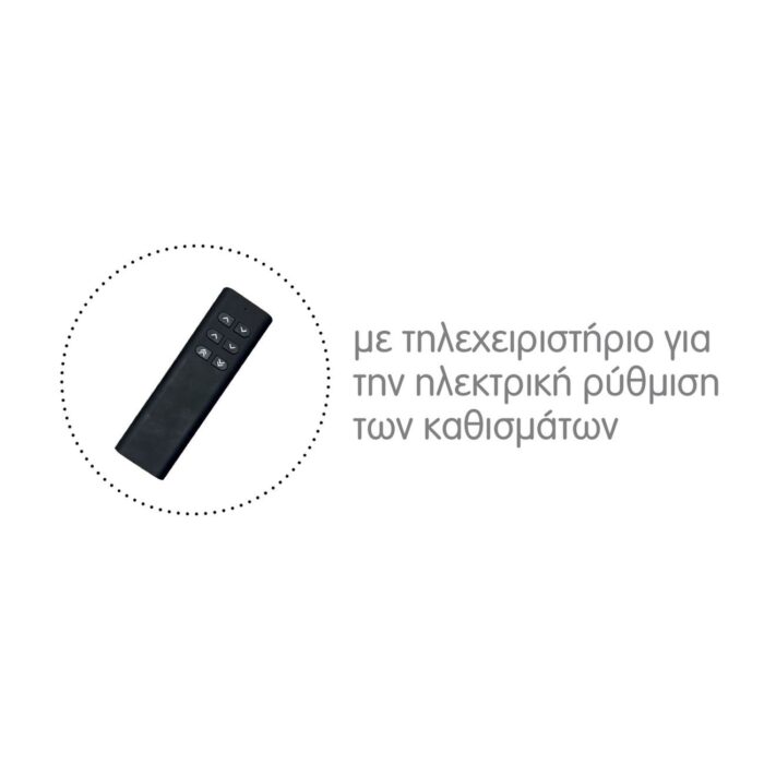 MASSIMO Καναπές Αριστερή Γωνία Ηλεκτρικά Συρόμενα Καθίσματα, Ύφασμα Water Repellent Μπεζ 289x229x107cm H.74/90cm - Image 7
