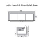 ASHLEY Καναπές Σαλονιού - Καθιστικού 3Θέσιος, Ύφασμα Μπεζ 198x80x88cm - Image 3