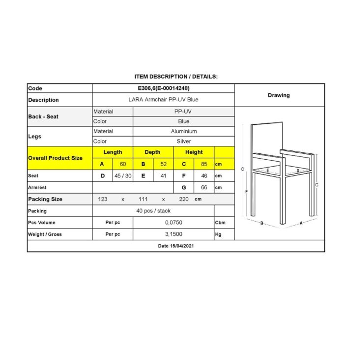 LARA Πολυθρόνα Pro Dining Στοιβαζόμενη, ALU Silver, PP - UV Protection Απόχρωση Μπλε 60x52x85cm - Image 4