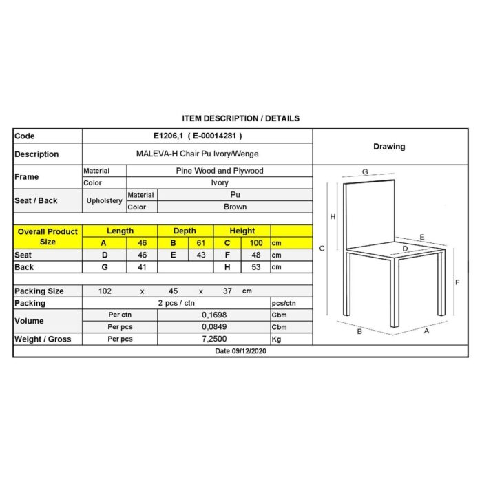 MALEVA-H Καρέκλα Ξύλο - PU Ivory 46x61x100cm - Image 3