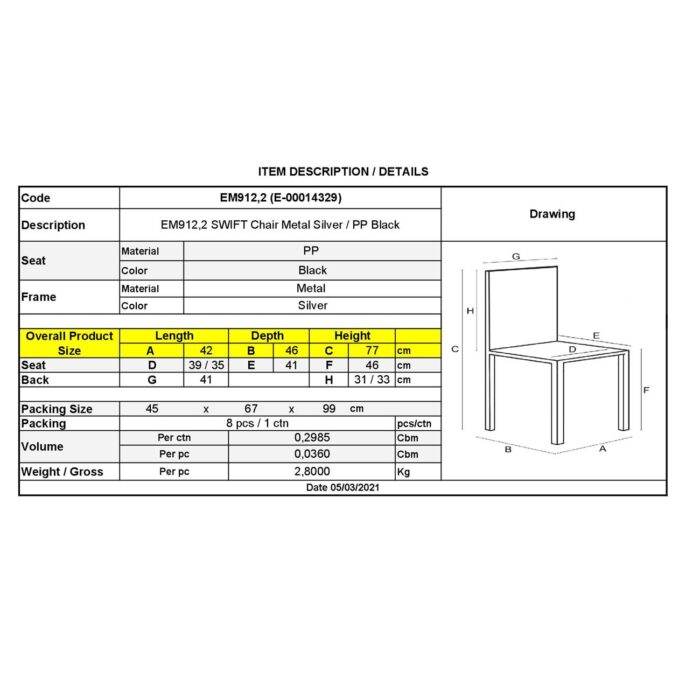 SWIFT Καρέκλα Στοιβαζόμενη Mέταλλο Βαφή Silver, PP Μαύρο 42x46x77cm - Image 3