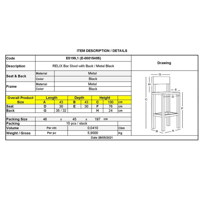 RELIX Σκαμπό Bar-Pro με Πλάτη, Μέταλλο Βαφή Μαύρο 43x43x76/100cm - Image 3